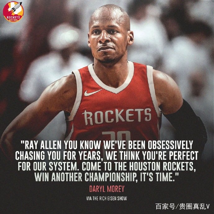 大O砍下压哨三分雄鹿一箭尾随复仇太阳的简单介绍