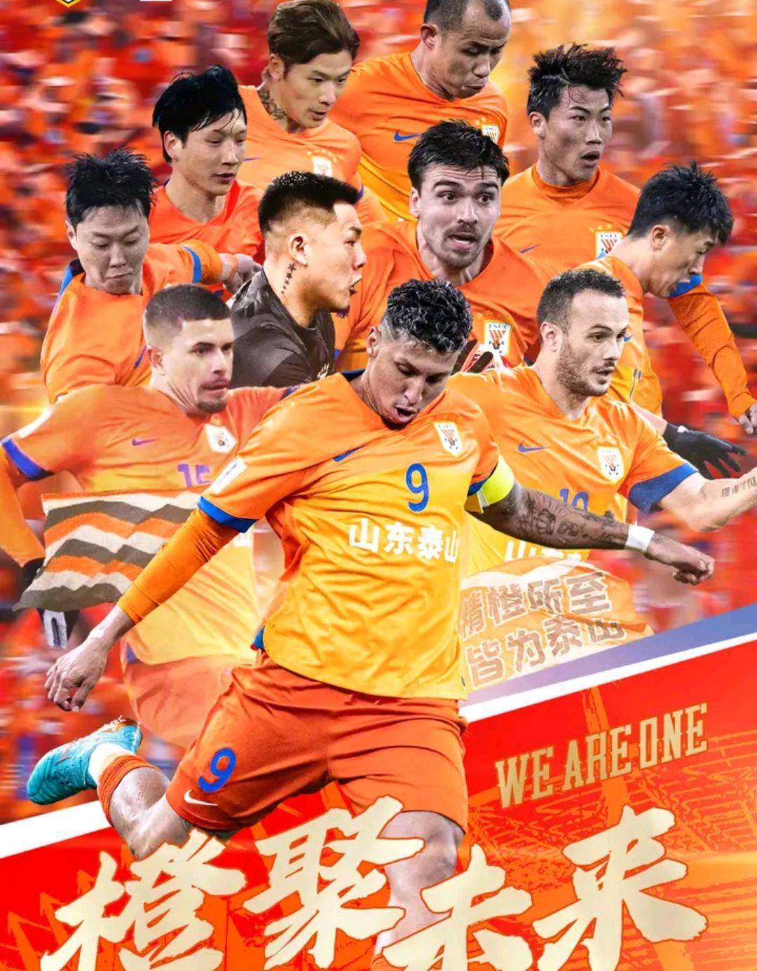 热议球队实力对比，谁能脱颖而出