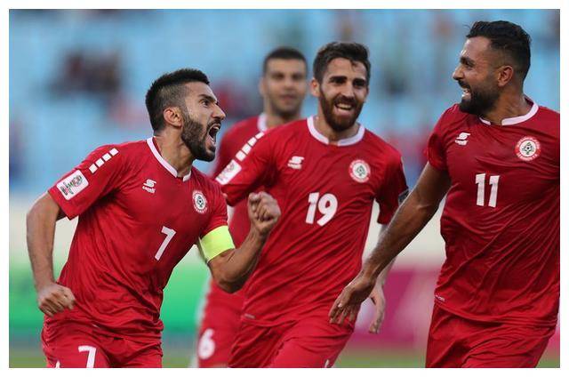 黎巴嫩球队在比赛中展现出坚韧品质！