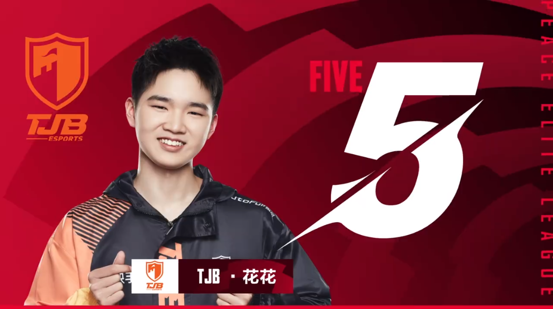 大浪淘沙！球队淘汰对手，晋级下一轮的简单介绍