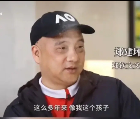 拼尽全力：球星诸强角逐荣誉的简单介绍