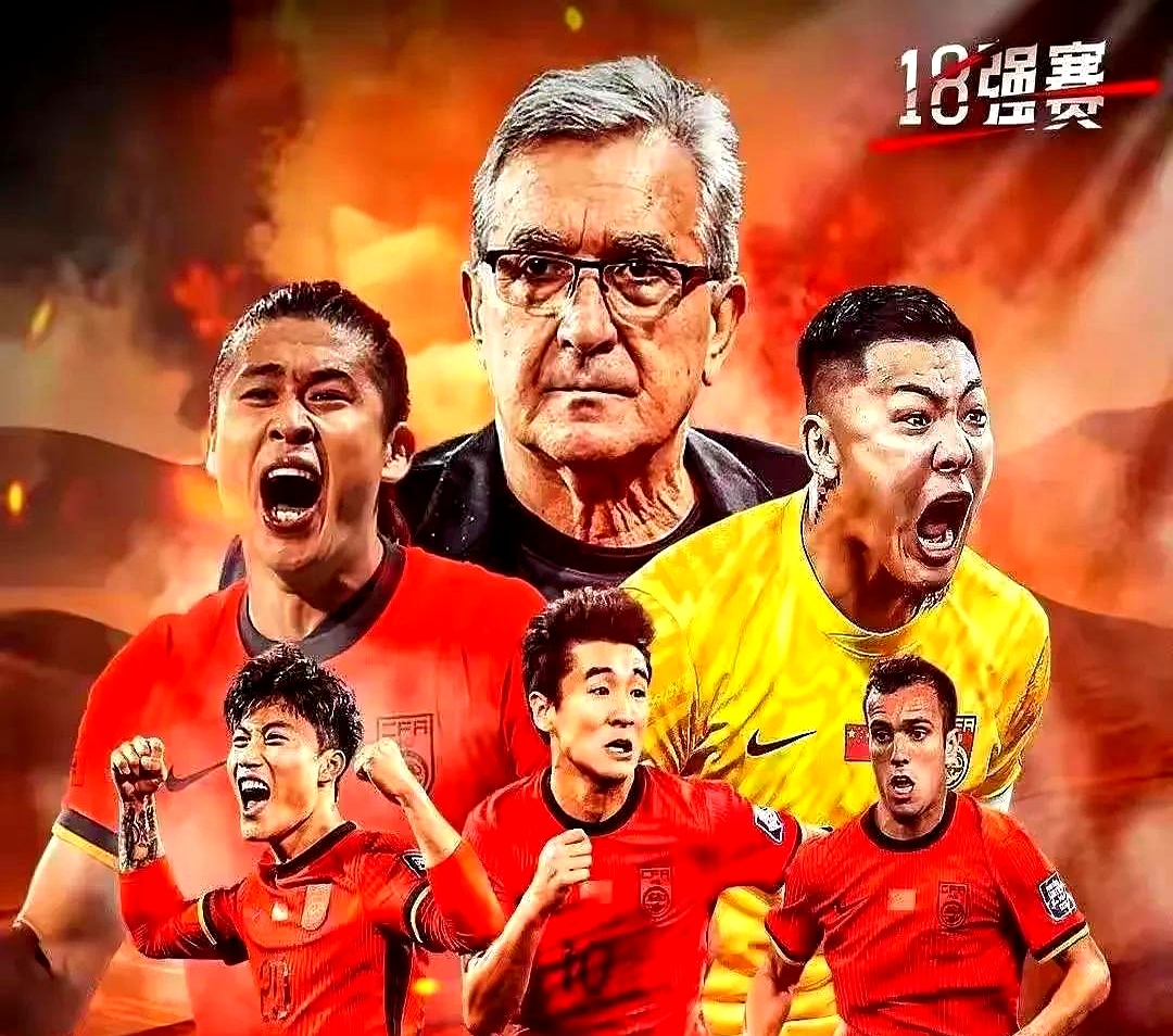 集体施压，球员展现出色对抗精神