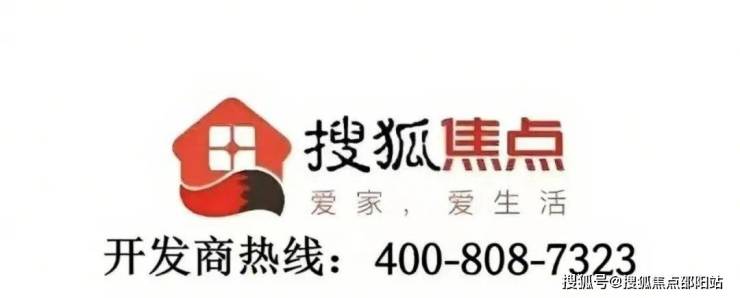 DRX翻盘BRO，Ming成为全场焦点2025世界赛3:0（深圳）