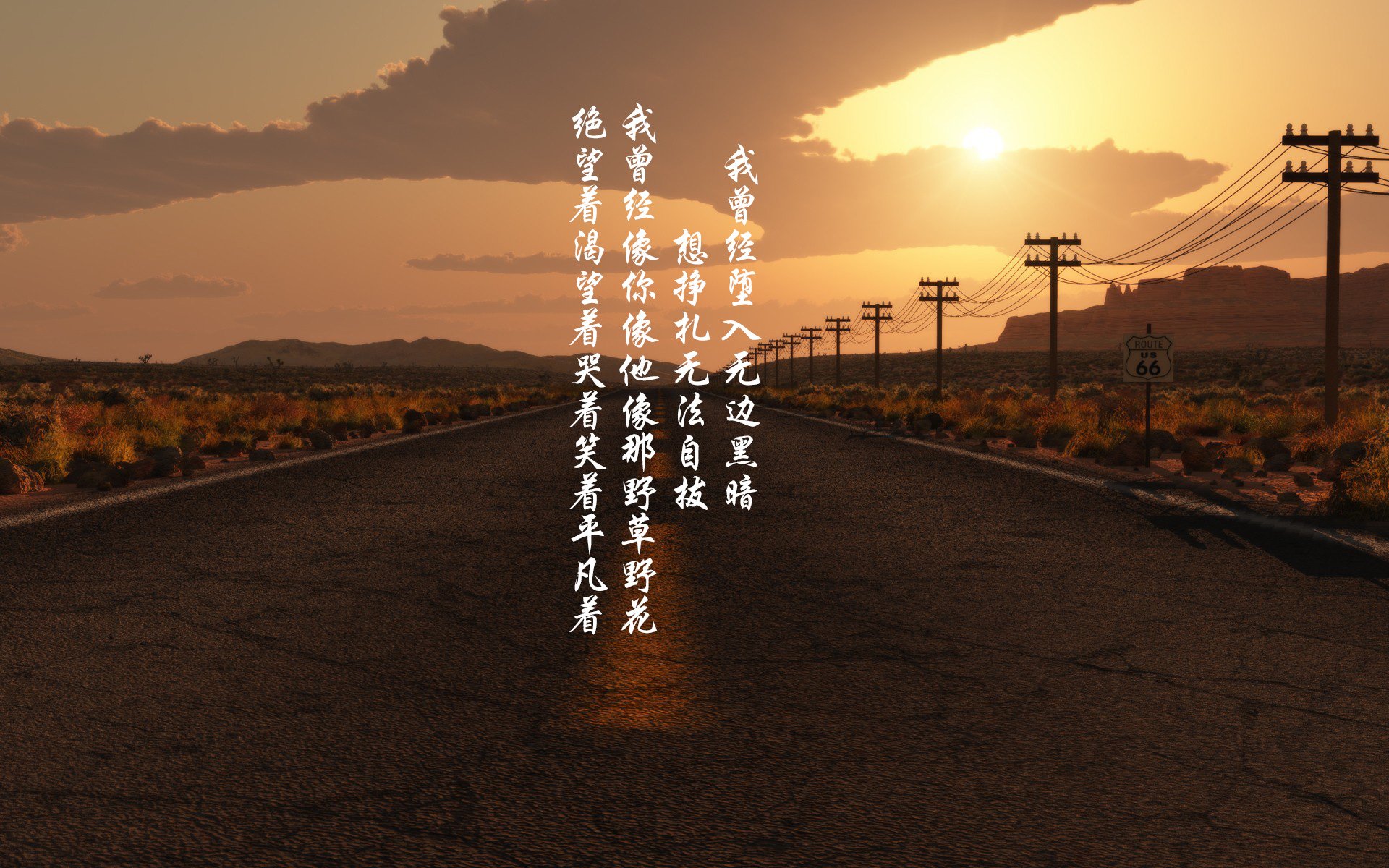 玻利维亚对阵秘鲁，一场高原上空的格列兹曼式革命