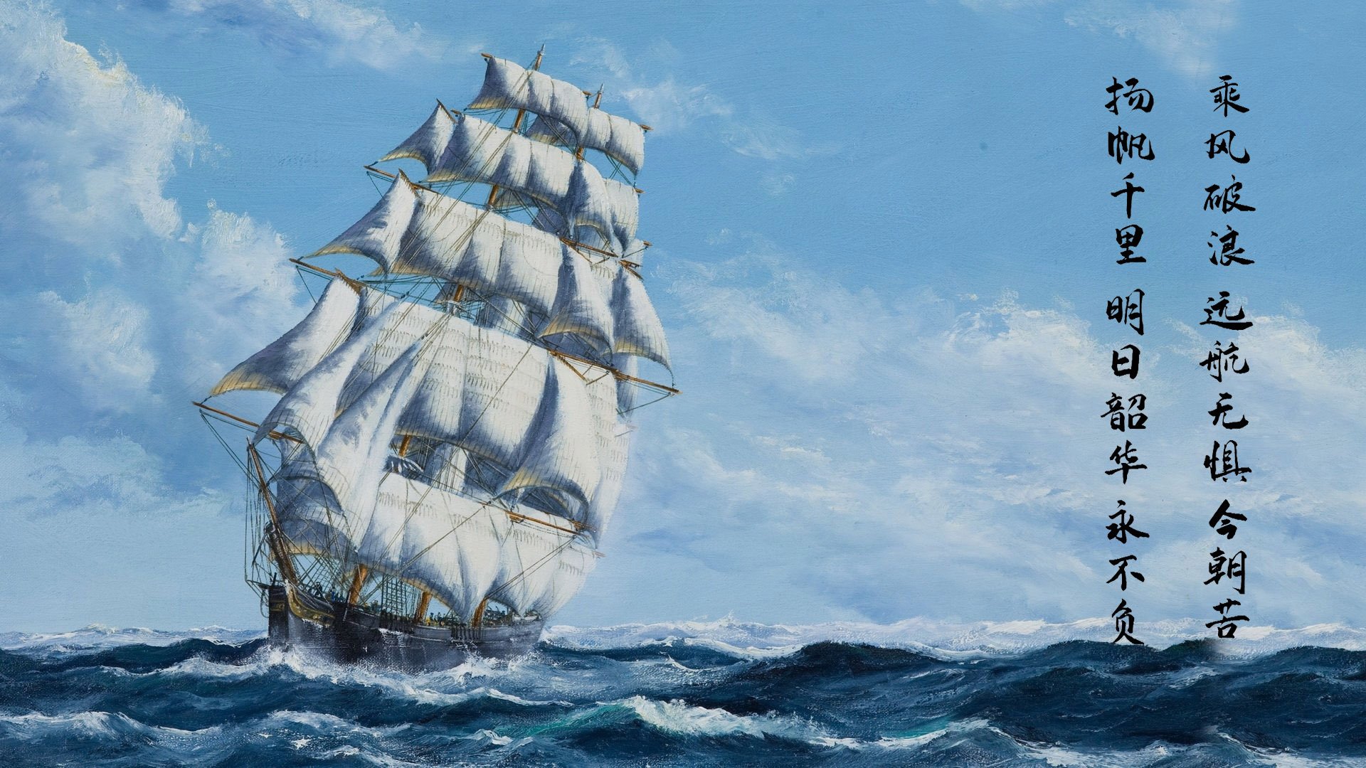 当蓝色狂想曲奏响奥运序章，拉齐奥大胜映照佩德里的时代宣言