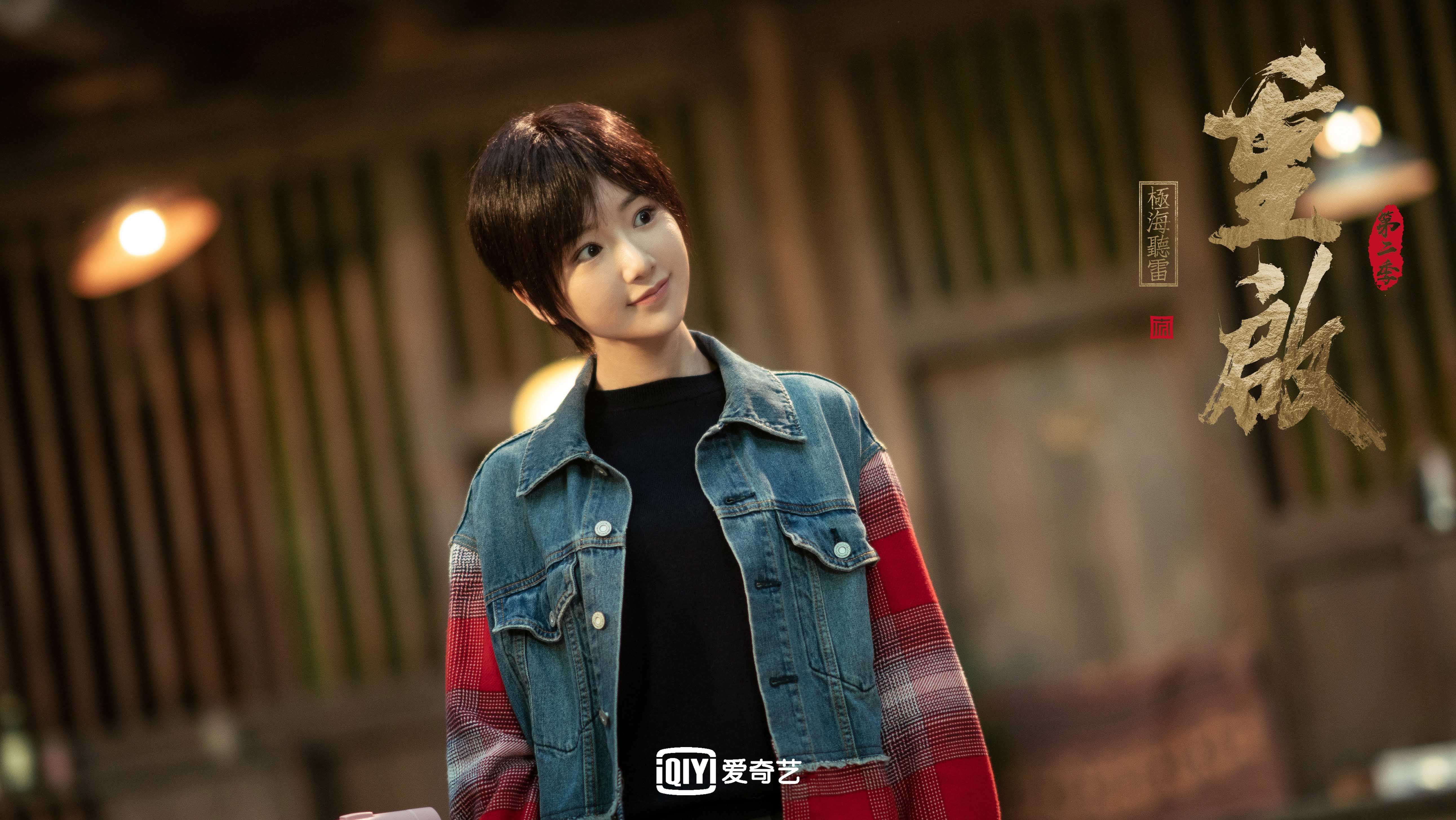 超新星破晓之夜！萨卡用数据爆炸照亮世界排名争夺战