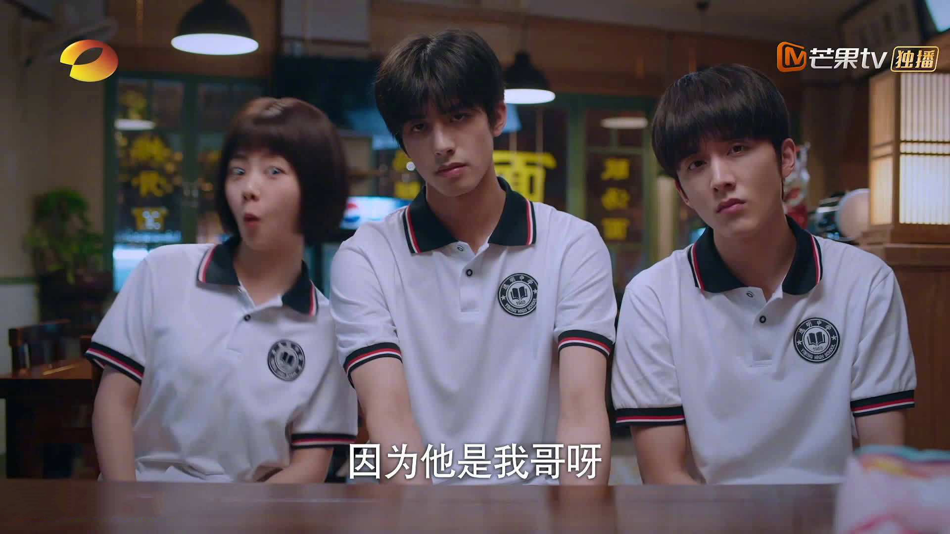 德甲争冠战之夜,哈登关键战不手软,体育竞技中的决胜精神