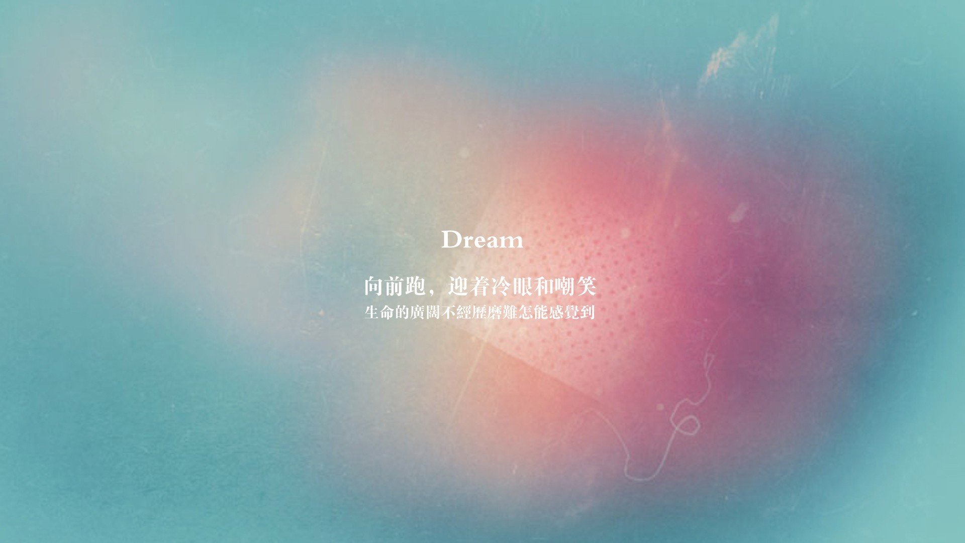 数据之战，当莱奥全面爆炸，米兰用血肉之躯掀翻拜仁数据巨舰