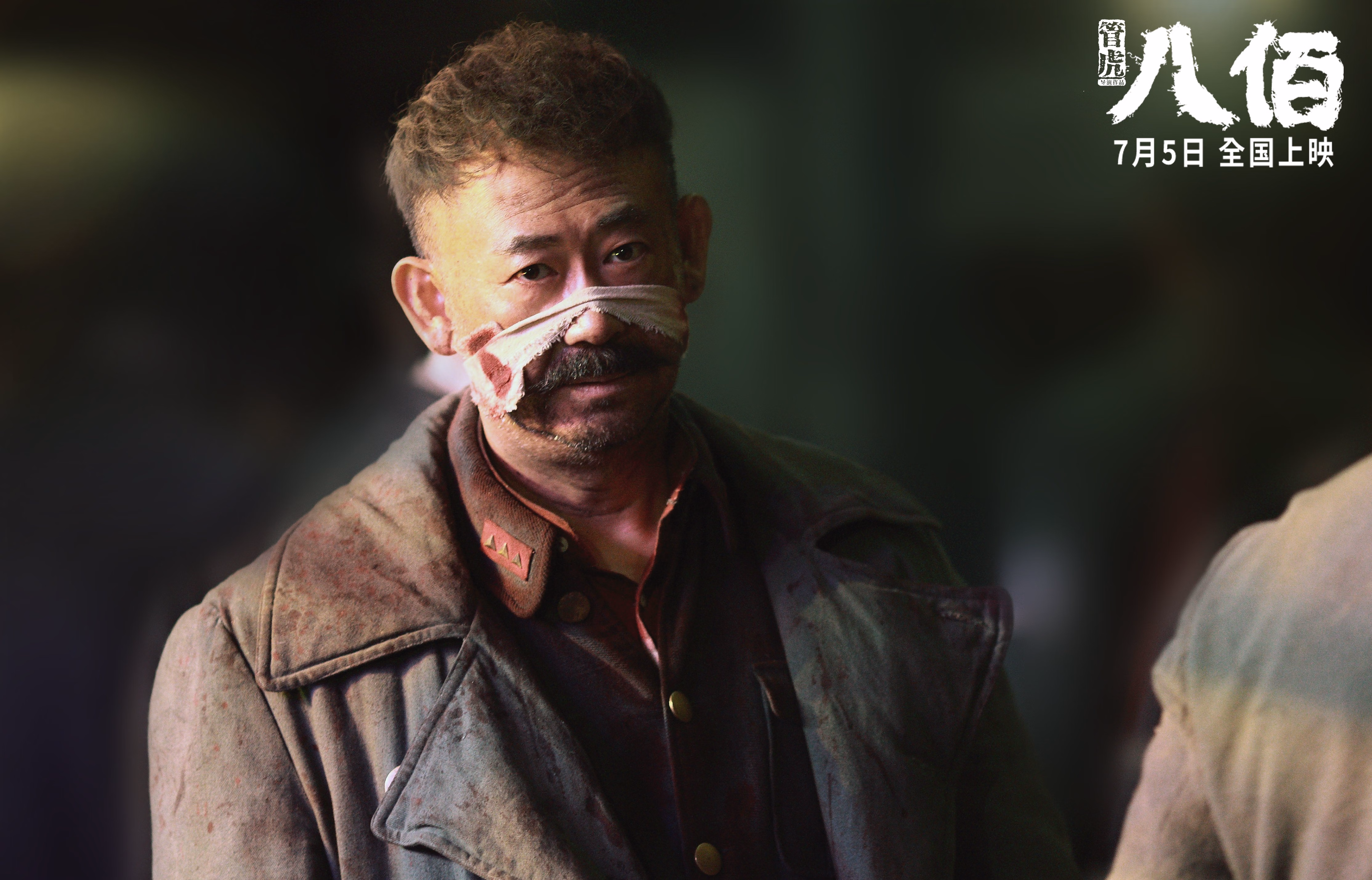 舞者卡拉斯科，用一支红龙军团听得懂的舞曲，奏响惊魂终章