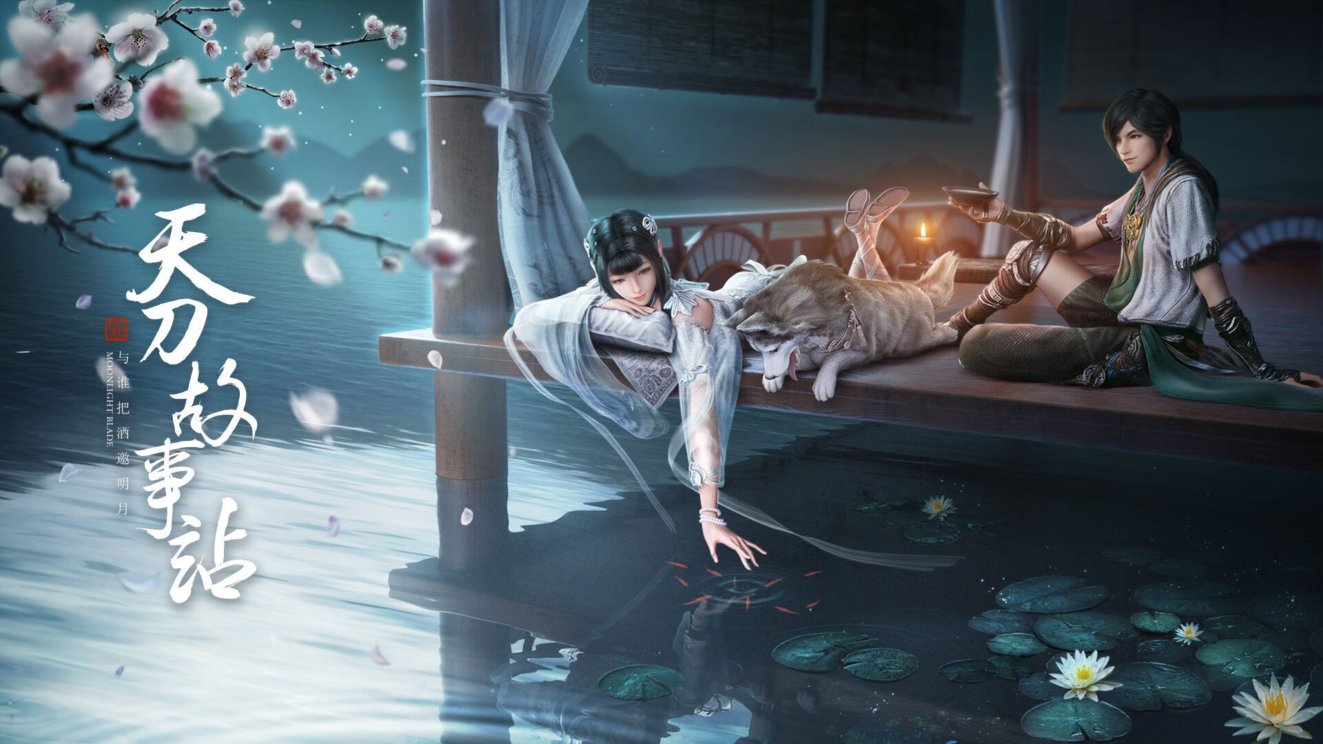 加维扛鼎，加拿大对阵拉齐奥的青春风暴