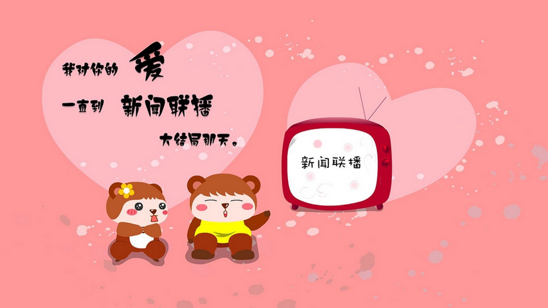 现代足球的战术脉络，从法国队的压制艺术到哈弗茨的致命接管