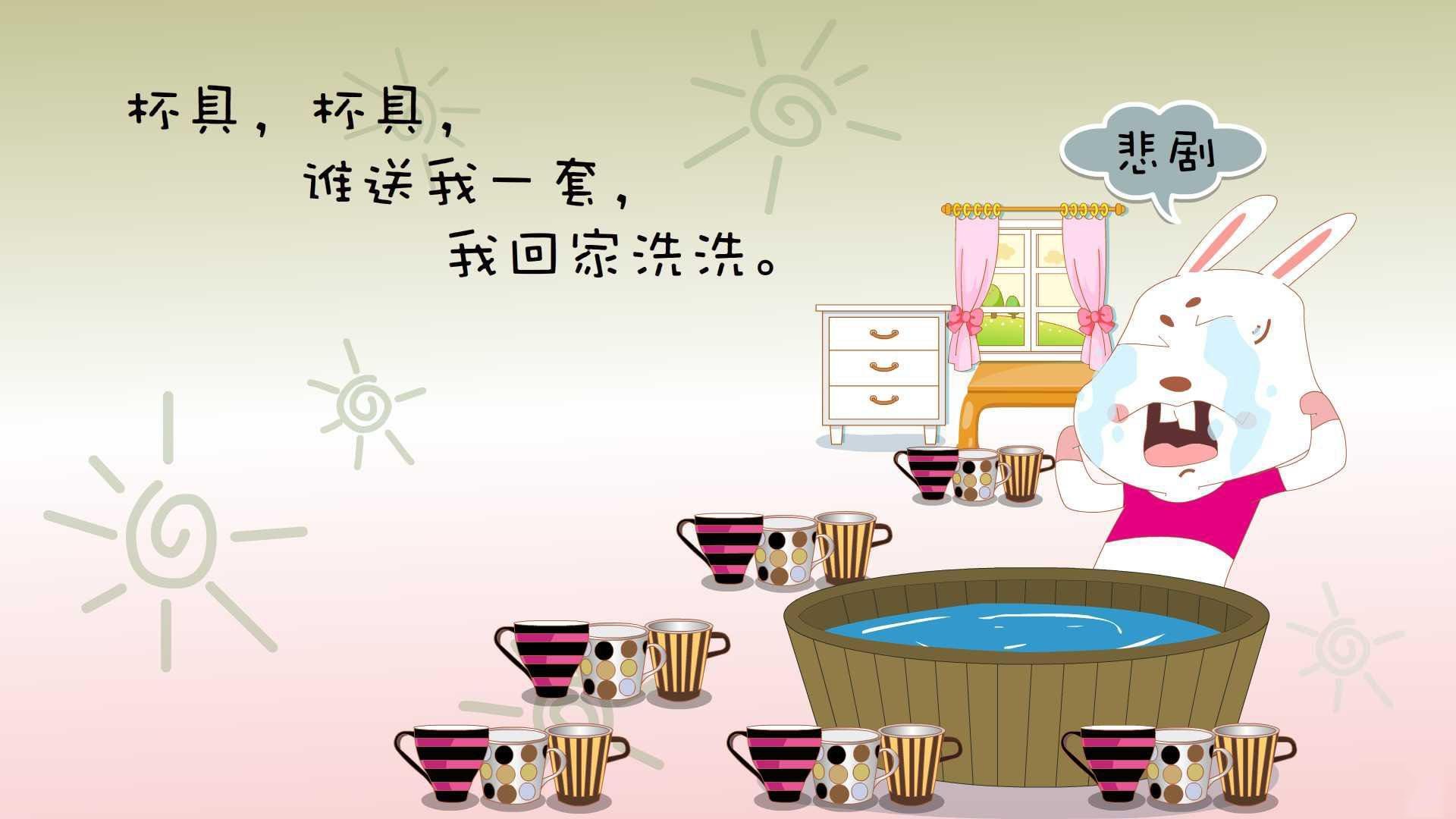 德布劳内主宰之夜,世界排名争夺战的璀璨进攻盛宴