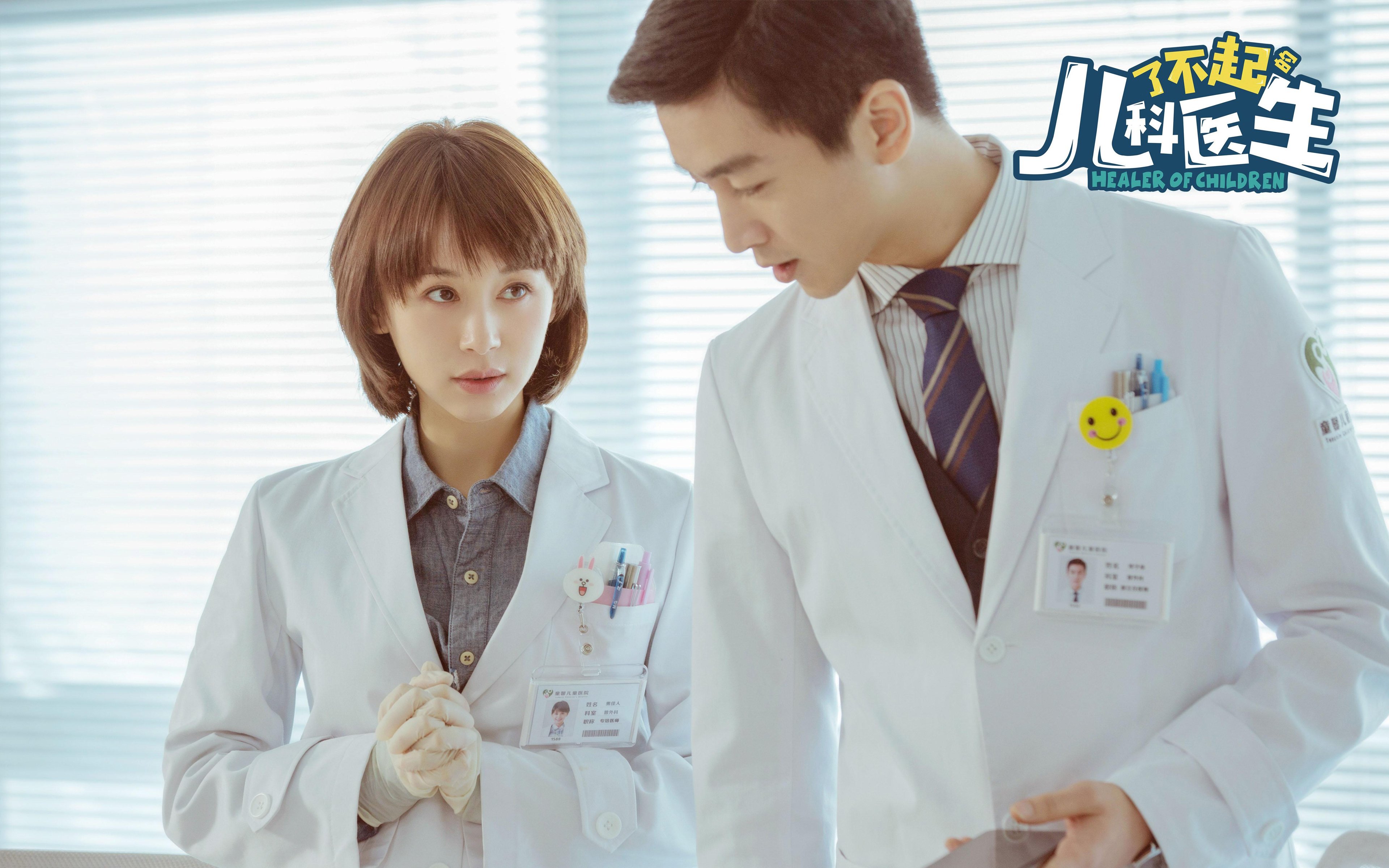 关键时刻的璀璨星光,加维救主与那不勒斯横扫尤文的启示